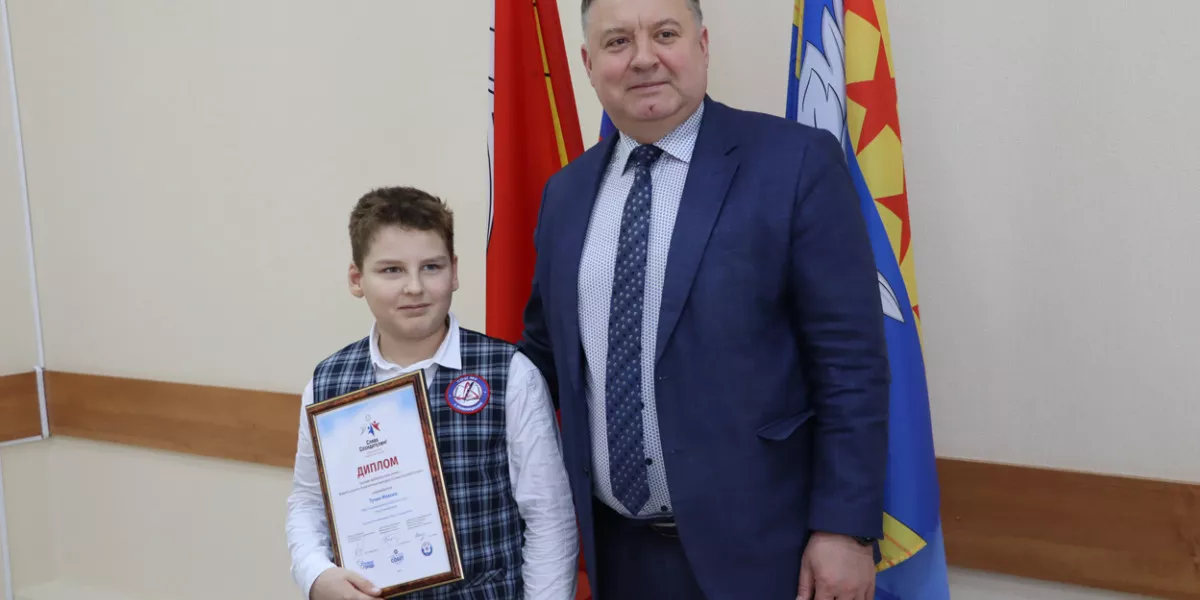 В Нововоронеже наградили юных литераторов и победителей конкурса «Слава Созидателям»