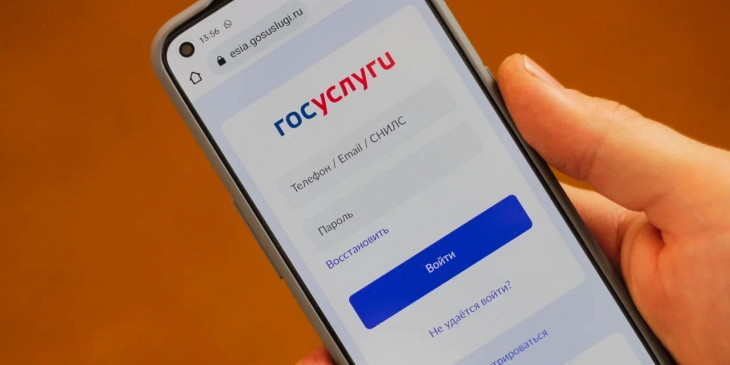 Воронежцев предупредили о новой схеме телефонного мошенничества