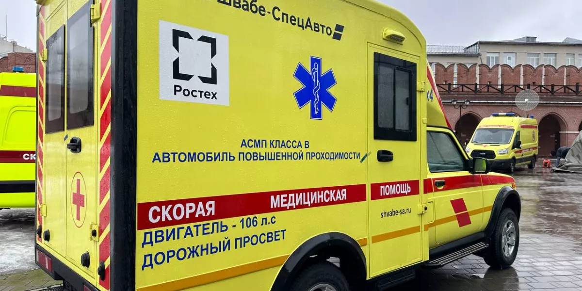 В Самарской области будут созданы новые центры амбулаторной кардиологической помощи