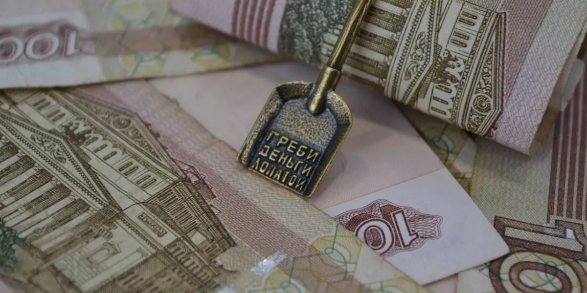 Финансовые эксперты научили новосибирских пенсионеров отличать фальшивые купюры