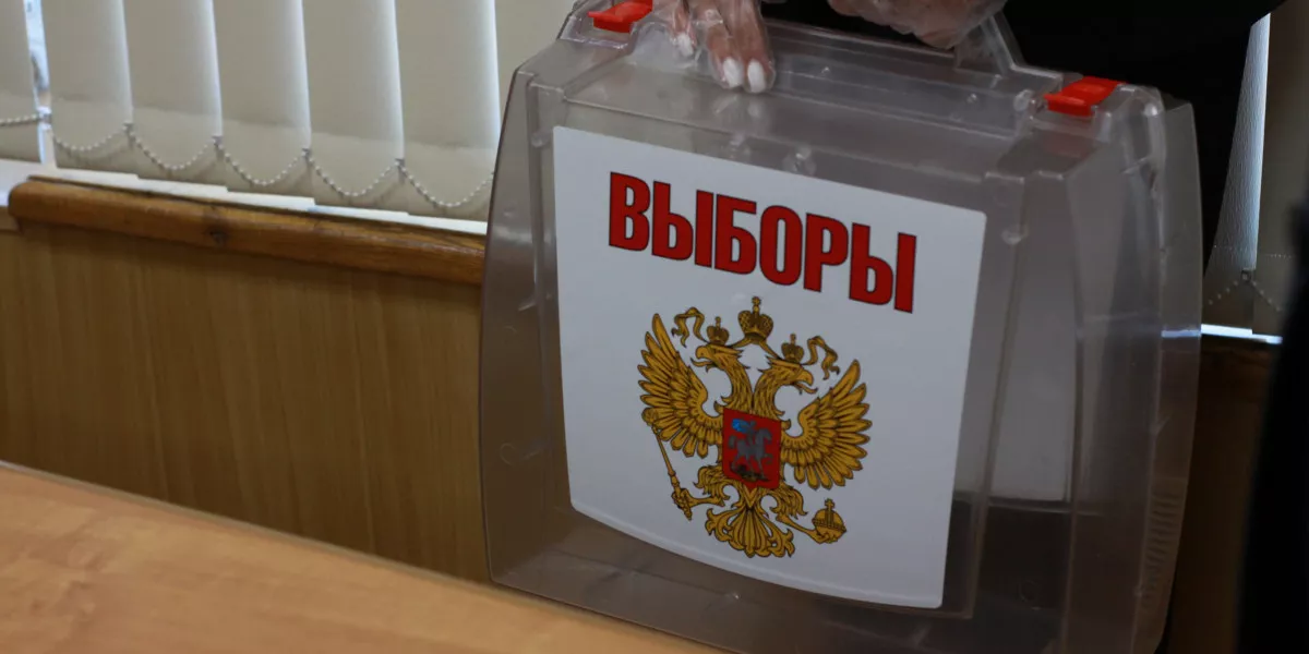 В Прикамье более 9,7 тысяч избирателей будут голосовать онлайн