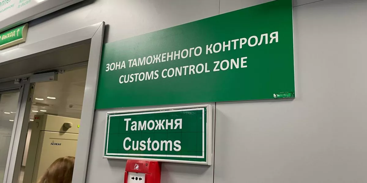 Владислав Ховалыг: Международный пункт пропуска в аэропорту Кызыла готов к эксплуатации