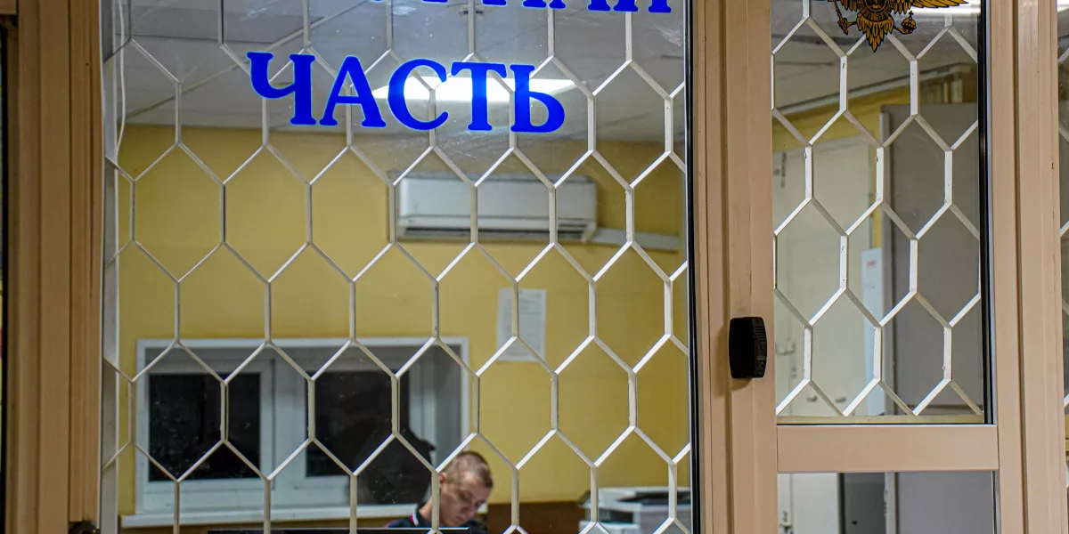 ФСБ опубликовала кадры задержания украинского агента, устроившего в Туле поджог