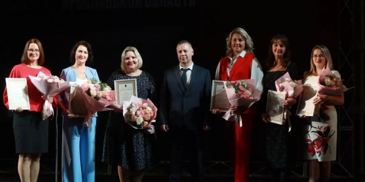  Для педагогов Ярославской области учредили премию губернатора