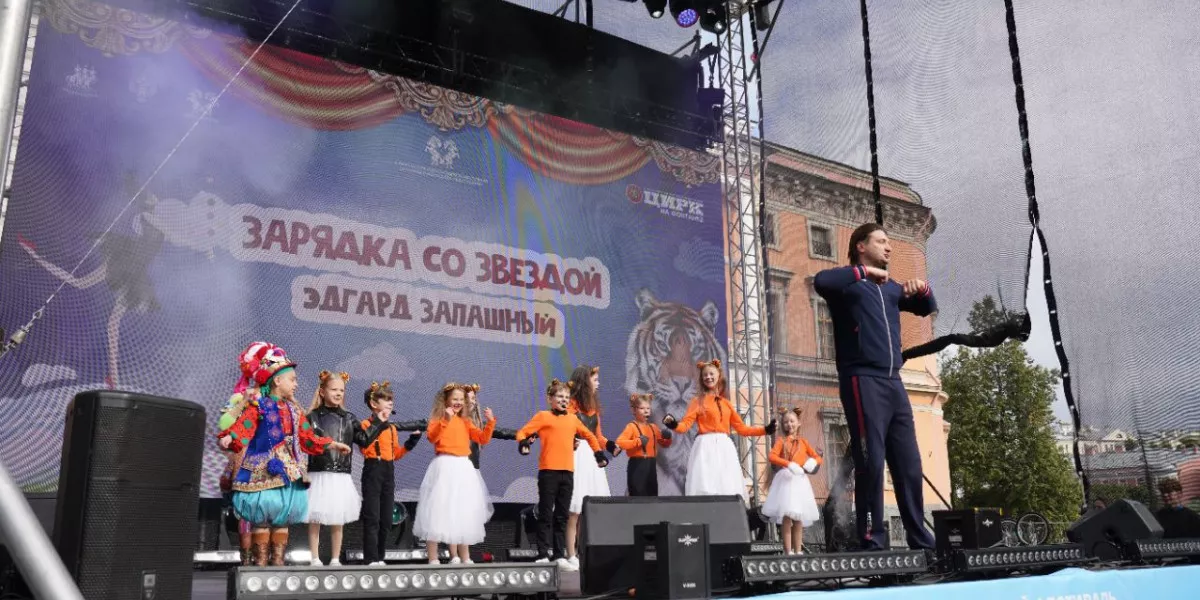 В Санкт-Петербурге открылся II Международный цирковой фестиваль «Без границ»