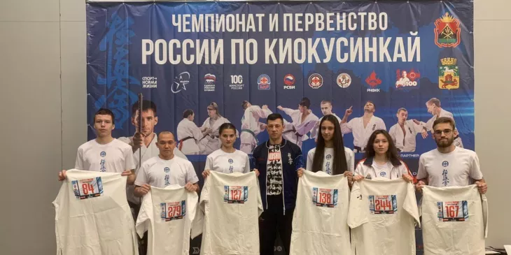 Первенство и Чемпионат России по Киокусинкай каратэ прошли в Новокузнецке