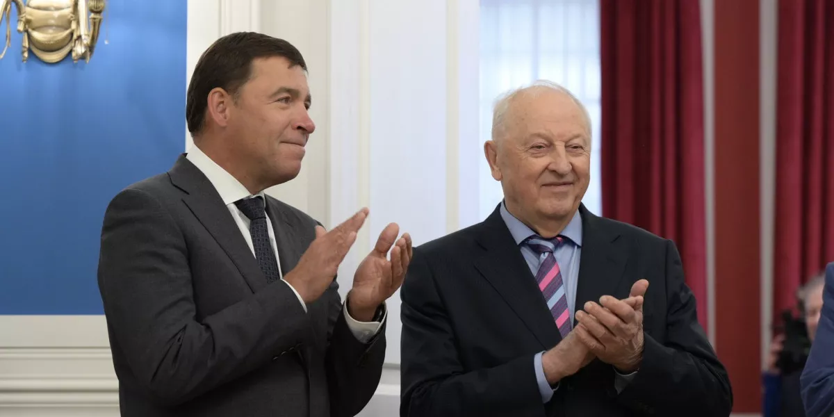 Куйвашев и Россель запустили Центр развития Демидовских территорий Свердловской области