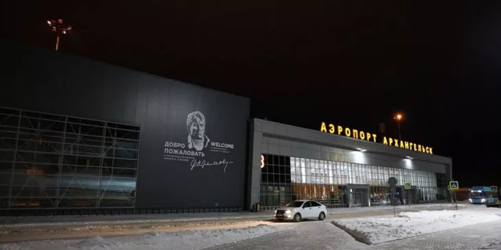 В Архангельске снова заработал аэропорт