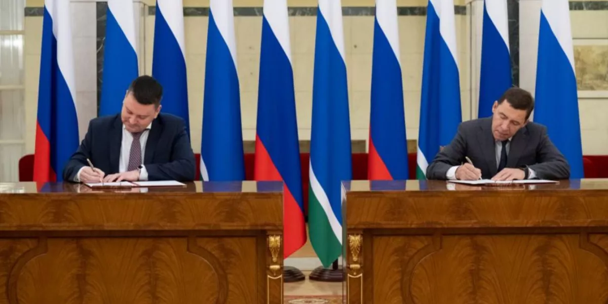Куйвашев и Чирков заключили соглашение о сотрудничестве Свердловского правительства и Соцфонда России