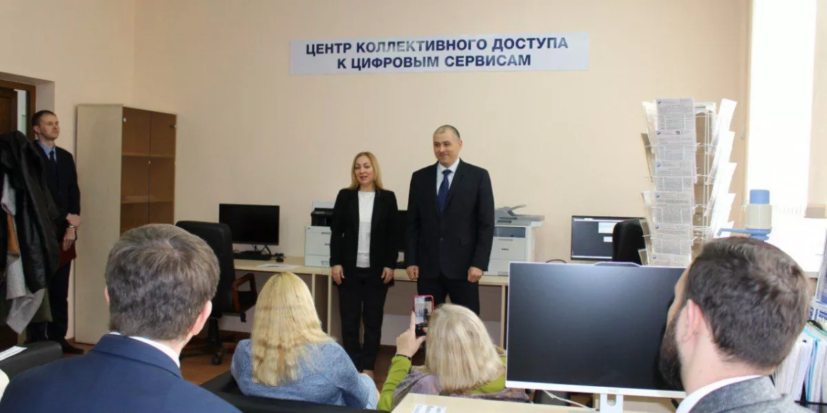 В Ростове-на-Дону открылся  центр коллективного доступа к цифровым сервисам