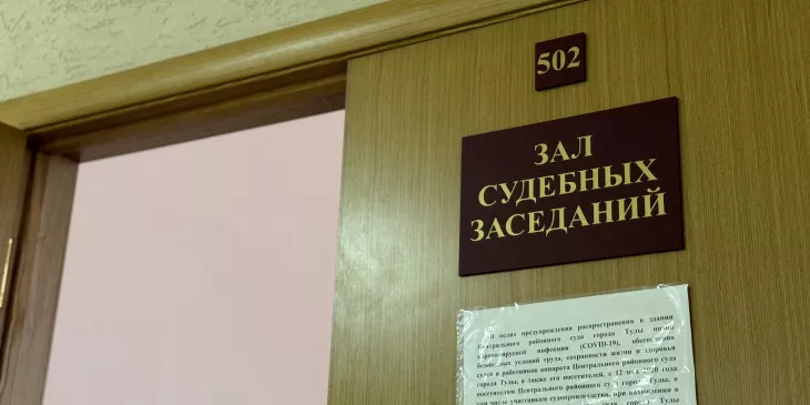 Условный срок получил экс-работник миграционной службы в Дагестане за мошенничество