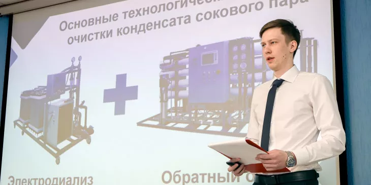 «Щекиноазот» подготовил 13 проектов для развития завода