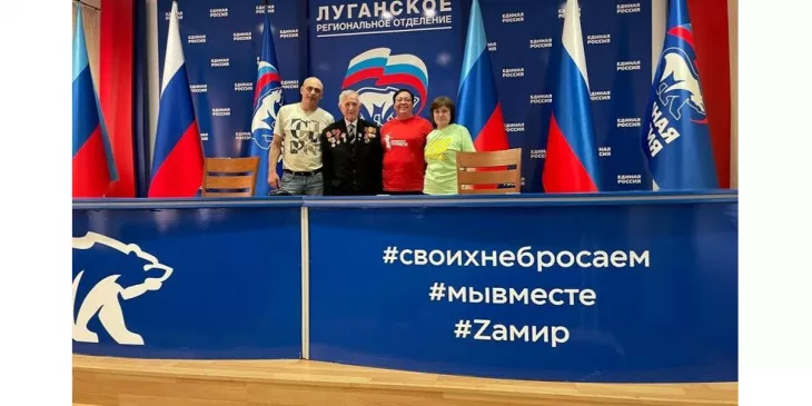 Ямальские единороссы доставили гуманитарную помощь и автомобиль в ЛНР