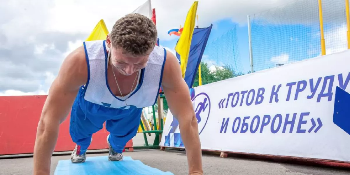 Физкультурники ММК вошли в десятку сильнейших на всероссийском фестивале «Игры ГТО»