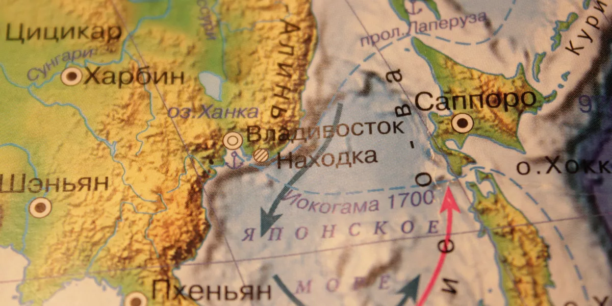 В АТОР дали оценку потенциалу заявленной КНДР туристической зоны для россиян